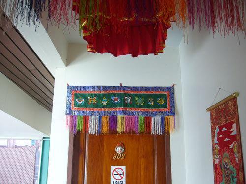 בנגקוק Himalaya Residence מראה חיצוני תמונה