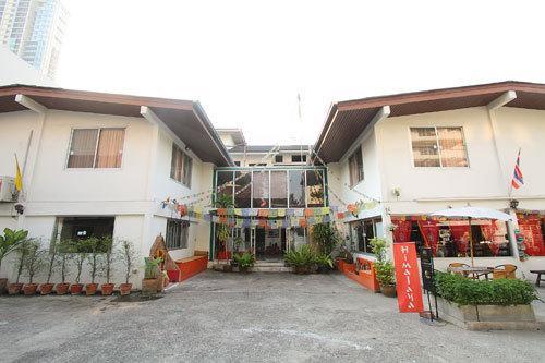 בנגקוק Himalaya Residence מראה חיצוני תמונה